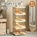 即納【1年保証】シューズボックス 6段 下駄箱 クリア 収納ボックス スリム 6段 6個 透明 業務用 前開き 省スペース クリア 収納 ケース ディスプレイ 靴 大容量 靴棚 組立て式 取っ手付き 扉付き 防塵 クロゼット 下駄箱 積み重ね