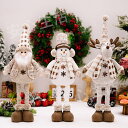 最安値挑戦/クリスマス飾り オーナメント サンタクロース ぬいぐるみ クリスマス置物 クリスマス雑貨 クリスマス用人形 プレゼント 抱き枕 キャラクター かわい...