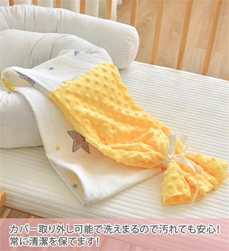 最安値挑戦／ベッドガード ベビーベッドガード ベビー 赤ちゃん ベビーベッド ガード 転落防止 ぶつかり けが防止 クッション ベッドフェンス サイドガード 取付簡単 手洗い可能 洗える ごっつん防止 新生児 安心素材 綿 綿素材 全綿 ロングクッション 授乳ク