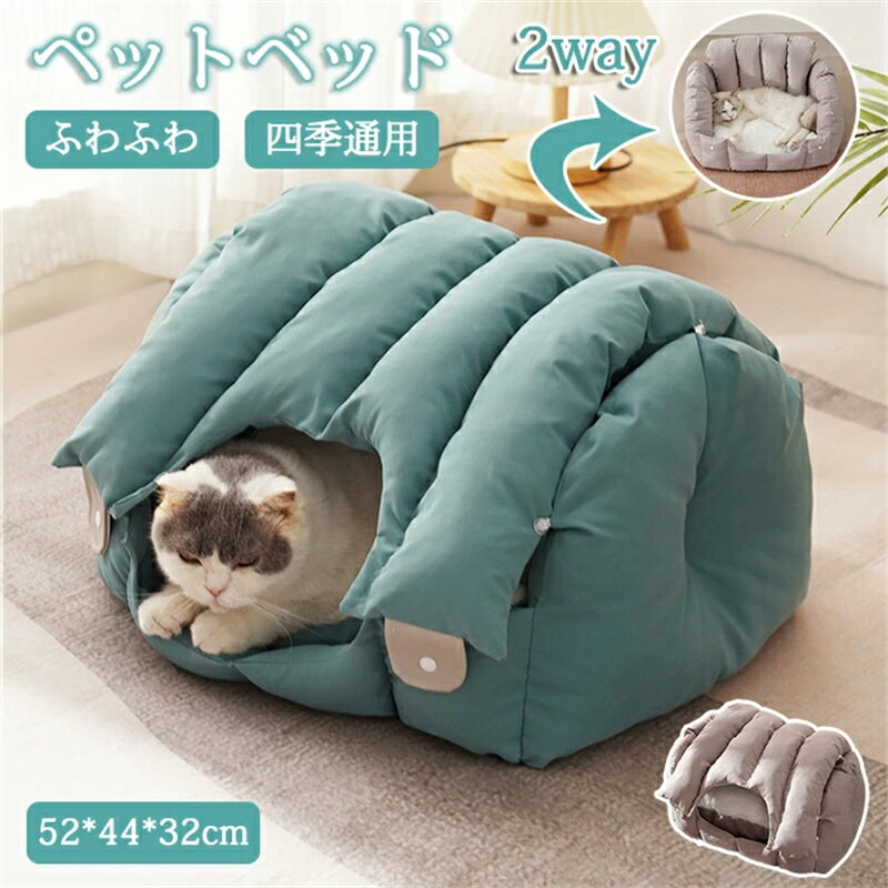 ǰĩڥåȥϥ ɡ෿ 2way ǭ٥å ǭ ϥ ǭϥ ڥå ߤù ߤ ϥ ϥɡ෿ å դ...