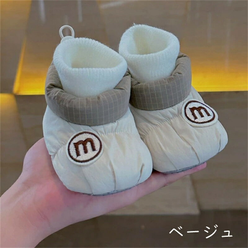 最安値挑戦／ルームシューズ 赤ちゃん靴 ベビーシューズ 秋冬 4color 子供 キッズ 女の子 ベビー 靴 フォーマルシューズ かわいい フォーマル シューズ フォーマル靴 疲れない 人気 おしゃれ お祝い プレゼント ファッション 内寸10cm/11cm/12cm 2