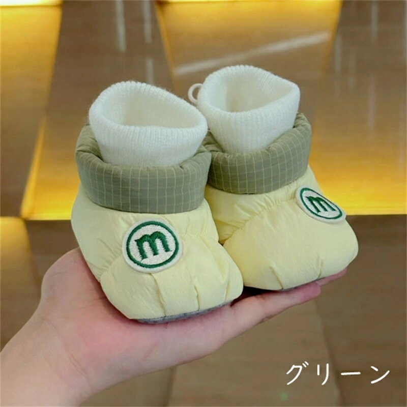 最安値挑戦／ルームシューズ 赤ちゃん靴 ベビーシューズ 秋冬 4color 子供 キッズ 女の子 ベビー 靴 フォーマルシューズ かわいい フォーマル シューズ フォーマル靴 疲れない 人気 おしゃれ お祝い プレゼント ファッション 内寸10cm/11cm/12cm 3