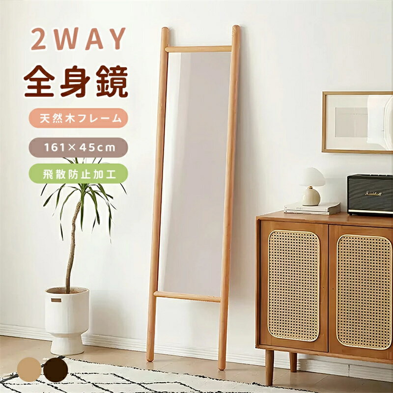 楽天市場】つげ櫛(スタンドミラー|鏡):インテリア・寝具 楽天市場】つげ櫛(スタンドミラー|鏡):インテリア・寝具