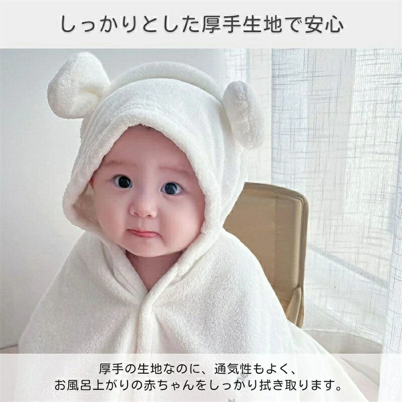 マンチキン ぷかぷか水でっぽう ワイルドラブ TYMU21353001(1セット)【マンチキン(munchkin)】