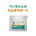 犬のキラキラアイ 100g メール便送料