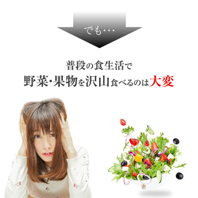 【ベジーデル酵素粒93粒】(酵素ダイエットダイエットサプリ酵素サプリメント酵素サプリメール便送料無料MCTオイルサプリMCTオイル健康サプリ健康サプリメント)