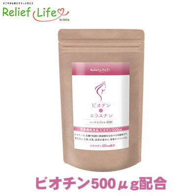 楽天市場】ガニアシの通販