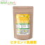 マルチビタミン たっぷりマルチビタミン+11億個の乳酸菌 30日分 1袋30粒 栄養機能食品 カプセル サプリ..