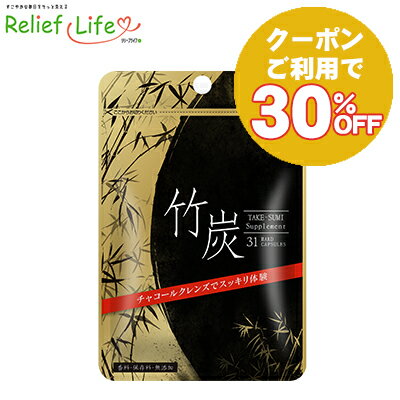 【最大3,000円OFFクーポン】あおつぶ あおつぶパック30包(300粒)│モロヘイヤ 無添加 食物繊維 鉄分 ビタミンE ビタミンB1 カルシウム 日本製 国産 青粒 緑黄色野菜 野菜不足 外食 出先 錠剤 タブレット離乳食 サプリ サプリメント 青粒