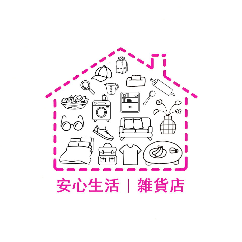 Shop icon