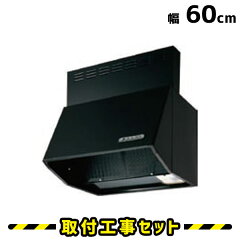 https://thumbnail.image.rakuten.co.jp/@0_mall/ansin-shop/cabinet/03998808/bdr-3hl-601-bk-s01.jpg