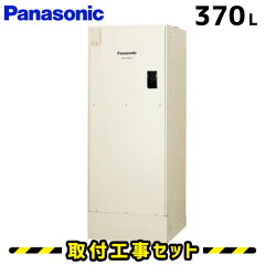 https://thumbnail.image.rakuten.co.jp/@0_mall/ansin-shop/cabinet/denkionsuiki/pana-370.jpg