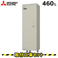 https://thumbnail.image.rakuten.co.jp/@0_mall/ansin-shop/cabinet/denkionsuiki/srg-466e.jpg