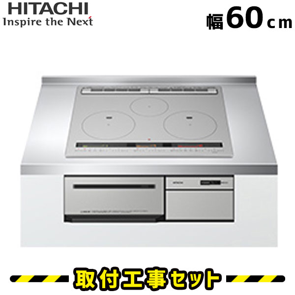 IHå󥰥ҡڹ HT-M200HTF(H) Ω ӥȥIH 3 60cm ᥿å졼 вøޥ ᥿б() H IHҡ ӥȥ ŵ ӥȥIHå󥰥ҡ    