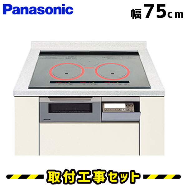 楽天市場】panasonic kz-w773sの通販 楽天市場】panasonic kz-w773sの通販