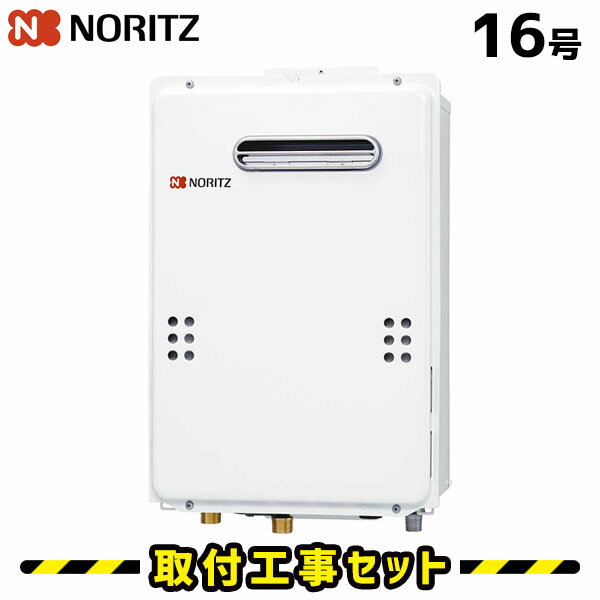 楽天市場】gq-1639ws-1 rc-7607mの通販 楽天市場】gq-1639ws-1 rc-7607mの通販