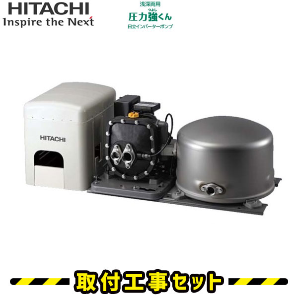 楽天市場】日立 ポンプ ct-p400xの通販 楽天市場】日立 ポンプ ct-p400xの通販