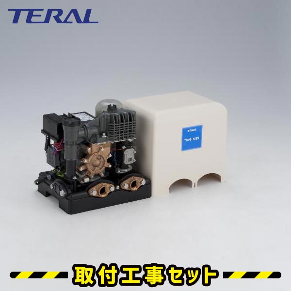 楽天市場】thp5-406sの通販 楽天市場】thp5-406sの通販