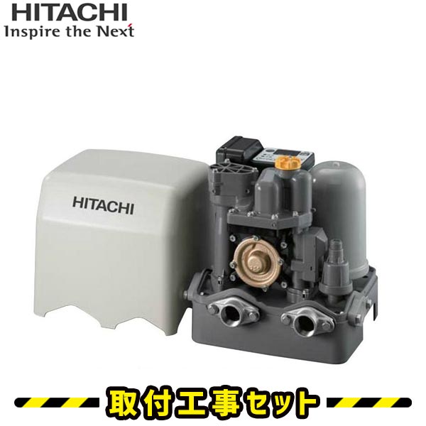 楽天市場】日立 wm-p150xの通販 楽天市場】日立 wm-p150xの通販
