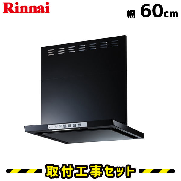楽天市場】lgr-3r-ap601の通販 楽天市場】lgr-3r-ap601の通販