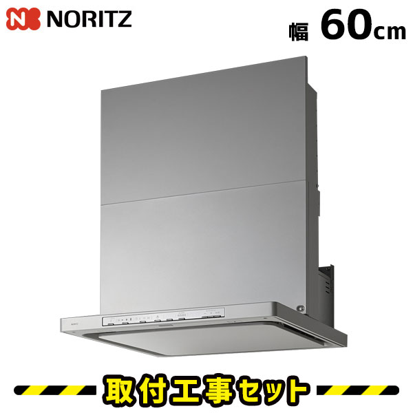 楽天市場】nfg6s21msiの通販 楽天市場】nfg6s21msiの通販