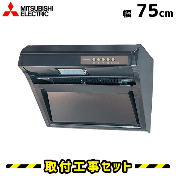 楽天市場】レンジフード v754frの通販 楽天市場】レンジフード v754frの通販