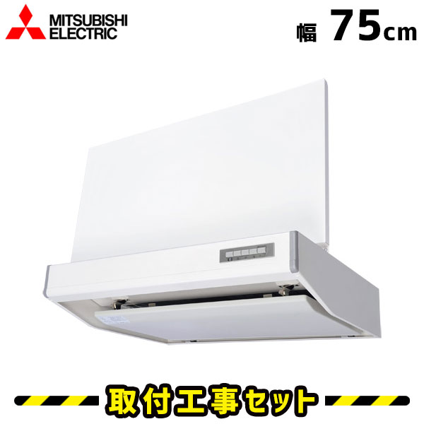 楽天市場】レンジフード v754frの通販 楽天市場】レンジフード v754frの通販