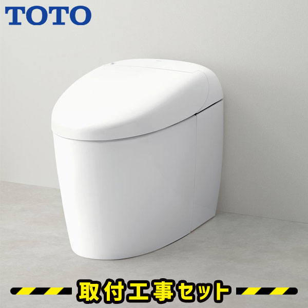 TOTO ͥ쥹 RS1 ڹ CES9510F ӿǥб120mm/200mm ȥե TOTO ش  ȥ  ⥳ å ۥ磻/ѥƥ륢ܥ꡼/ѥƥԥ/ۥ磻ȥ졼