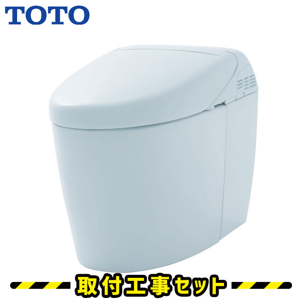 TOTO ネオレスト RH2W【工事費込】CES9878MR 瞬間式 トイレリフォーム TOTO 便器 床排水 リモデル 工事費込み トイレ 工事 洋式トイレ 便器交換 工事セット リモコン付き ホワイト/パステルアイボリー/パステルピンク/ホワイトグレー