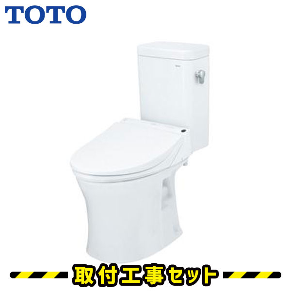 TOTO 便器【工事費込】ピュアレストMR 便器 セット ウォシュレット アプリコット F1A 壁排水155mm 手洗いなし CS215BPR-SH214BAS-TCF4713AKR トイレリフォーム 工事費込み トイレ 工事 洋式トイレ リモコン ホワイト/パステルアイボリー/パステルピンク/ホワイトグレー