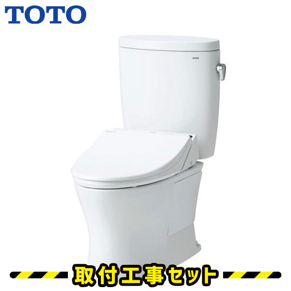 TOTO 便器【工事費込】ピュアレストEX 便器 セット ウォシュレット アプリコット F4A 瞬間式 壁排水155mm 手洗いなし CS325BPR-SH334BA-TCF4744AK トイレリフォーム 工事費込み トイレ 交換 壁リモコン ホワイト/パステルアイボリー/パステルピンク/ホワイトグレー