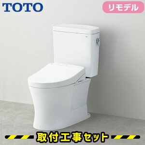 TOTO شڹۥԥ奢쥹QR ǥ å SB ӿ ǥ ʤ ȥե CS232BM SH232BA TCF6623  ȥ  ش å  å