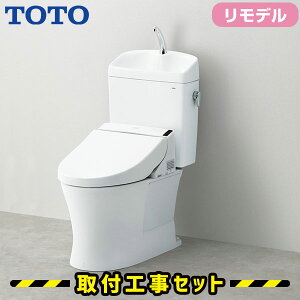 TOTO شڹۥԥ奢쥹QR ǥ å ץꥳå F3A ӿ ǥ  ȥե CS232BM SH233BA TCF4734AK  ش å ȥ ⥳