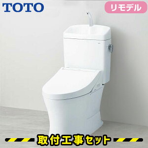 TOTO شڹۥԥ奢쥹QR ǥ å SB ӿ ǥ  ȥե CS232BM SH233BA TCF6623  ش å ȥ   μ å