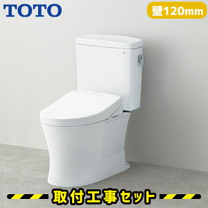 TOTO شڹۥԥ奢쥹QR ش å å SB ӿ120mm ʤ CS232BP SH232BA TCF6623 ȥե  ȥ   μȥ ش å