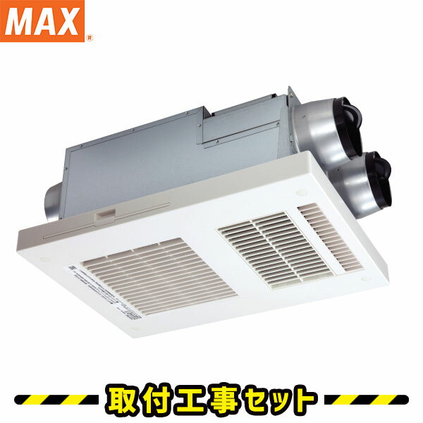 跨買tokukai 日本代標代購 日本y拍代標 Mercari代購 Rakuma代購 日本代購網站首選 跨買tokukai 日本代標代購 日本y拍代標 Mercari代購 Rakuma代購 日本代購網站首選