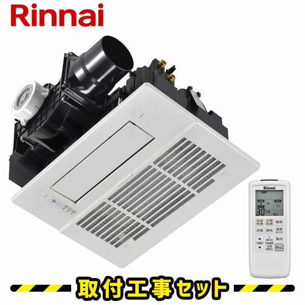 跨買tokukai 日本代標代購 日本y拍代標 Mercari代購 Rakuma代購 日本代購網站首選 跨買tokukai 日本代標代購 日本y拍代標 Mercari代購 Rakuma代購 日本代購網站首選