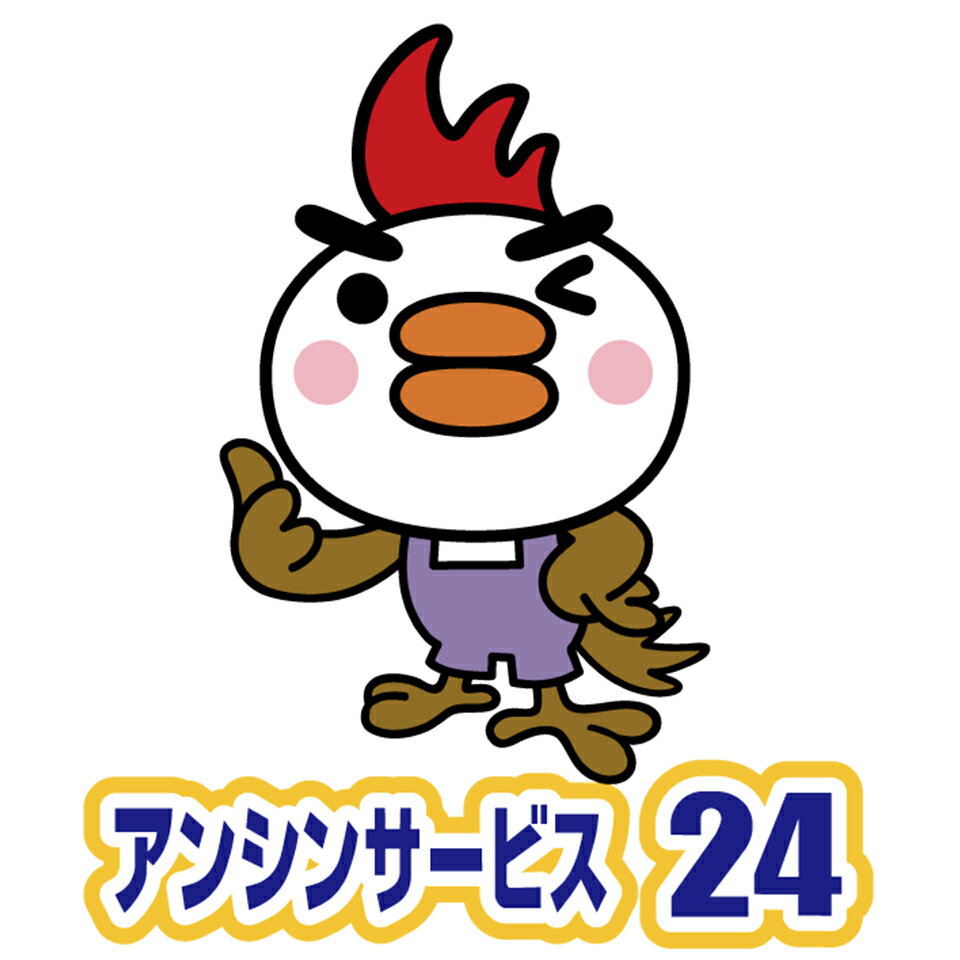Shop icon