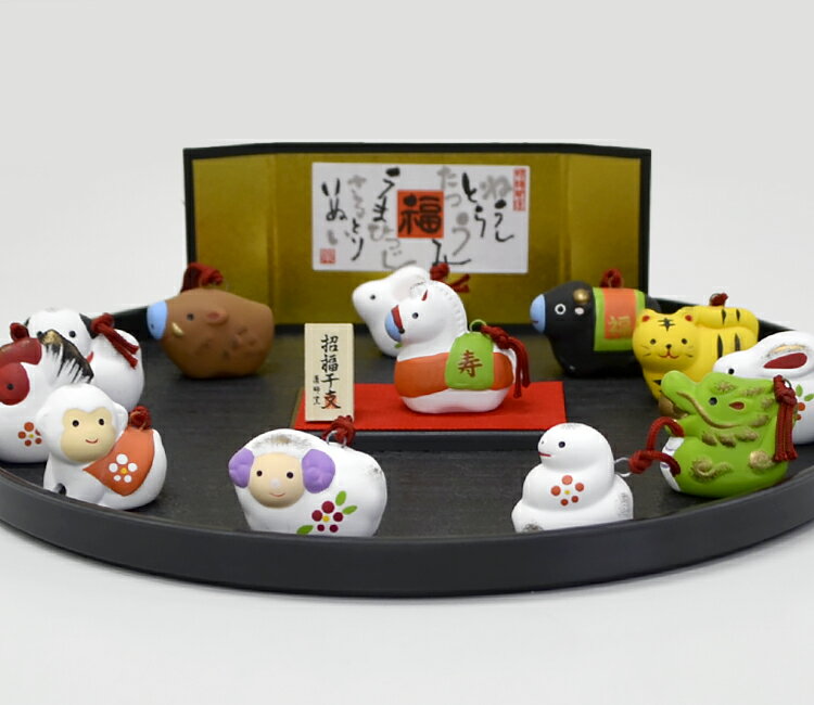 楽天市場】干支 の 戌 の 置物（素材（インテリア）陶器・磁器