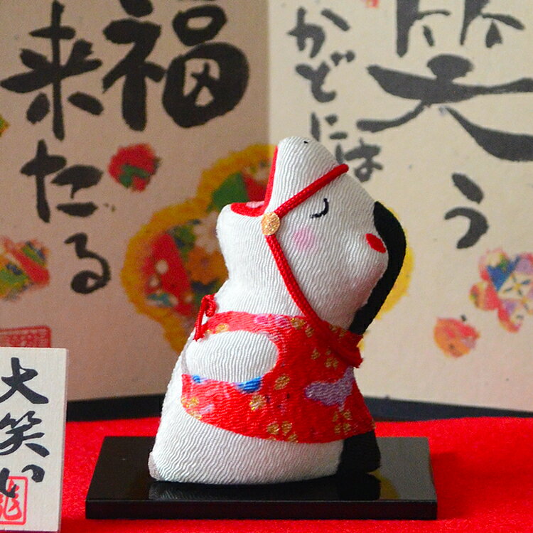 ��2026ǯ��ǯ�αﵯ����۴�����ʪ����Ф��ᡡΩ���ס̾���������֢���դ��͡��������� ����8ǯ ��ǯ �� ������� �������� �Ɀ �������å� �ﵯʪ �д� ...