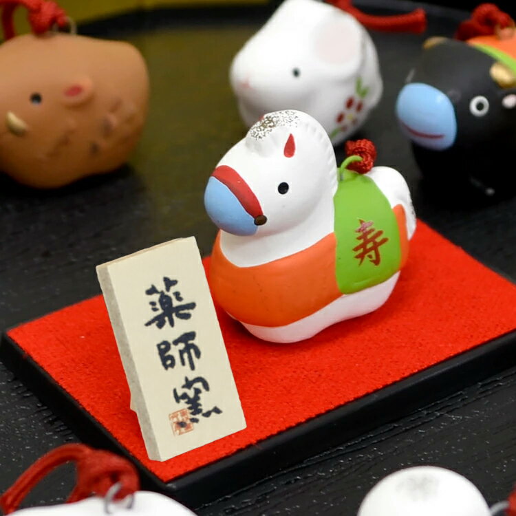 在庫限り 【No.93】毎年使える「錦彩招福寿...の紹介画像2
