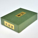 香貴特撰 香木刻 沈香「カンボジア」13g・香炭入【お焼香】【お香】【INCENSE】【御焼香】【香木】【カンボジア産】【柬埔寨】【沈香】【刻み】【焼香】【有煙...