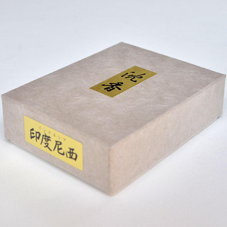 香貴特撰 香木刻 沈香「インドネシア」14g・香炭入【お焼香】【お香】【INCENSE】【御焼香】【香木】【刻み】【焼香】【インドネシア産】【印度尼西】【沈香】...