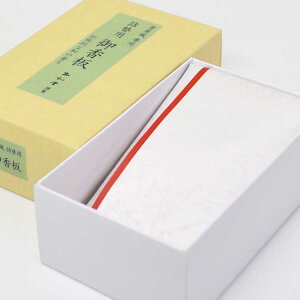 玉初堂 花小袖「香屏風」専用 詰替用御香板詰め替え用 置き型タイプ 置き香 お香 屏風 花小袖 漢方薬 香木 玄関 お座敷 リビング 仏壇 室内香 ルームフレグランス 和風 おしゃれ 和型 白檀 伝統的な香り【お買い物マラソン ポイント10倍】