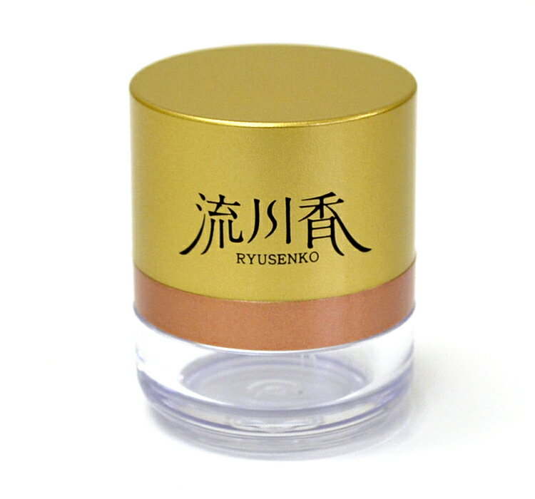 【塗香入れ】ぽんぽん塗香器「ぽんぽんKOKO」【岩佐佛喜堂】【塗るお香 塗香入】【塗香】【塗り香】【アロマセラピー】【浄化】【ボディパウダー】【癒し】【写経】【...