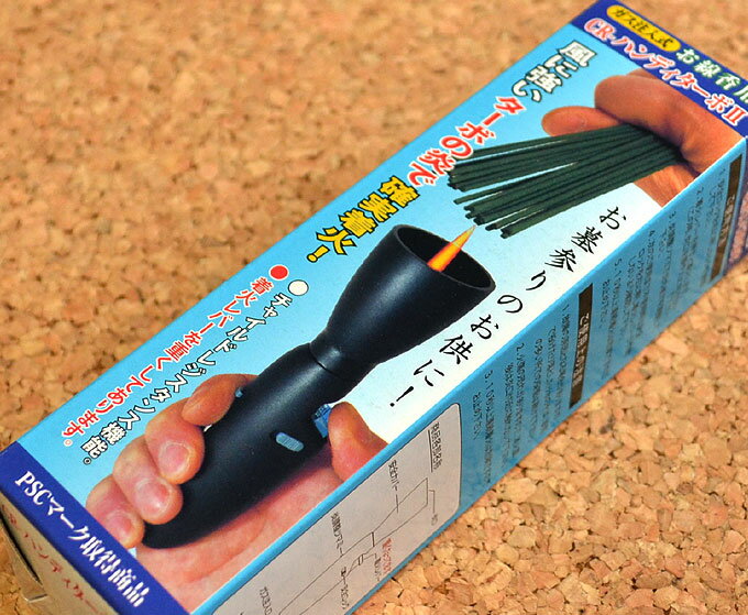 楽天市場】線香着火器(仏具|仏壇・仏具・神具):日用品雑貨 楽天市場】線香着火器(仏具|仏壇・仏具・神具):日用品雑貨