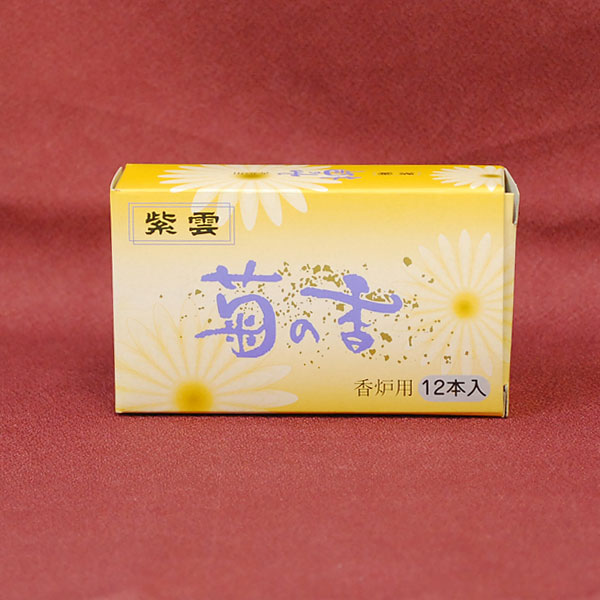 �ڳ�ŷ�����ѡ�SALE �����ݥ󤢤�۸��м�ֻ�����Ƥι�� 12�����ڹ�ϧ���ۡڹ�ú�ۡ�ʩ��ۡڤ��ƹ�ۡھƹ��ѡۡڲм�ۡڹ�ƻ�ۡ�ʩ�šۡڤ�ʩ�šۡڤ����ۡڻ����ۡ͡�ˡ���ۡ��򵷡ۡڤ������ѡۡڸ涡�ۡ�ʩ���ۡڹ��ۡ�������