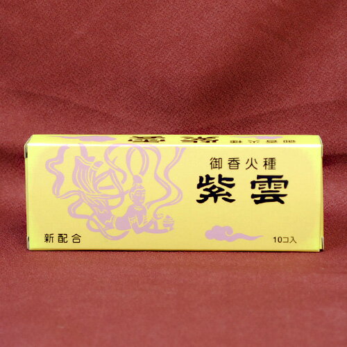 �ڳ�ŷ�����ѡ�SALE �����ݥ󤢤�ۡڹ�ú�۸��м�λ���ϡڹ�ú�ۡڸ��ۡڲм�ۡ���Сۡ�ʩ��ۡ�ʩ�šۡ�ˡ���ۡڤ����ۡڻ����ۡ͡ڤ�����ۡڹ�ϧ���ۡ�ˡ���ۡ��򵷡ۡڸ涡�ۡ�ʩ���ۡڹ��ۡ������ۡڲФĤ����褤�ۡھƹ��Ѳм��