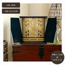 【楽々設置】【小サイズ】ミニ仏壇「錦」小サイズ〔日本製〕【単品】【安心の仏具セット】上置タイプ 小型 ミニ仏壇 紀州漆器 コンパクト マンション 集合住宅 省ス...
