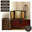 【楽々設置】【大サイズ】ミニ仏壇「金蒔」大サイズ〔日本製〕【単品】【専用台セット】【安心の仏具セット】上置タイプ 小型 ミニ仏壇 紀州漆器 コンパクト マンショ...